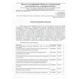 Мольберт настольный BRAUBERG ART CLASSIC, регулируемый верхний держатель, 50х37х39 см, бук, 191756