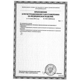 Перчатки латексные смотровые MANUAL HIGH RISK HR419 Австрия 25 пар (50 шт.), размер M (средний)
