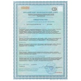 Средство моющее универсальное 5 л, ПРОГРЕСС, 10452