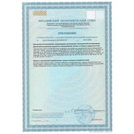 Средство моющее универсальное 5 л, ПРОГРЕСС, 10452