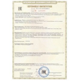 Картина стразами (алмазная мозаика) 20х20 см, ЮНЛАНДИЯ &quot;Единорожек&quot;, картон, 662431