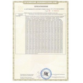 Картина стразами (алмазная мозаика) 20х20 см, ЮНЛАНДИЯ &quot;Единорожек&quot;, картон, 662431