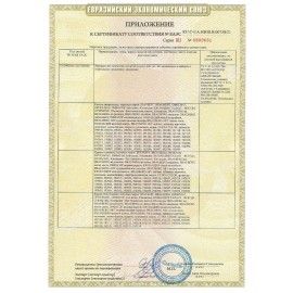 Краски акварельные ЮНЛАНДИЯ 3 шт. &quot;ВЕСЁЛЫЙ ШМЕЛЬ&quot;, медовые, 6 цветов, КЛАССИЧЕСКИЕ, картон, 191318