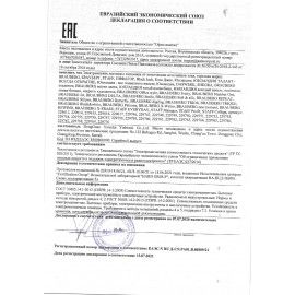 Ластик электрический BRAUBERG &quot;JET&quot;, питание от 2 батареек ААА, 8 сменных ластиков, голубой, 229612