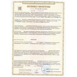 МФУ лазерное KYOCERA M2640idw &quot;4 в 1&quot;, A4, 40 стр./мин, 50000 стр./мес., ДУПЛЕКС, Wi-Fi, АПД, сетевая карта, 1102S53NL0