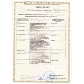 МФУ лазерное KYOCERA M2640idw &quot;4 в 1&quot;, A4, 40 стр./мин, 50000 стр./мес., ДУПЛЕКС, Wi-Fi, АПД, сетевая карта, 1102S53NL0