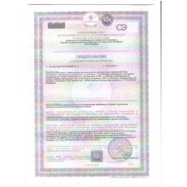 Средство для мытья стекол и поверхностей 500 мл, КЛИН &quot;Мультиблеск&quot;, распылитель, 2295472