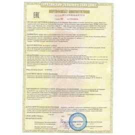Кулер для воды HOT FROST V118E, напольный, НАГРЕВ/ОХЛАЖДЕНИЕ ЭЛЕКТРОННОЕ, 2 крана, белый, 120211802