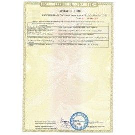 Кулер для воды HOT FROST V118E, напольный, НАГРЕВ/ОХЛАЖДЕНИЕ ЭЛЕКТРОННОЕ, 2 крана, белый, 120211802