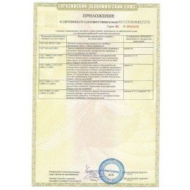Кулер для воды HOT FROST V118E, напольный, НАГРЕВ/ОХЛАЖДЕНИЕ ЭЛЕКТРОННОЕ, 2 крана, белый, 120211802