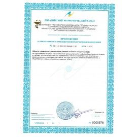 Средство моющее универсальное для поломоечных машин 5 л, МЕГАЛАН, среднепенное