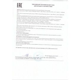 Карандаш чернографитный BRAUBERG 12 шт., 1 шт., &quot;Grass&quot;, НВ, с резинкой, пластиковый, корпус зеленый, 181326