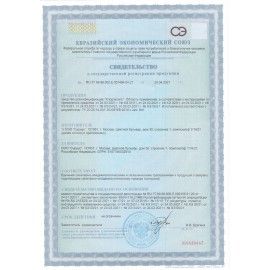 Средство дезинфицирующее Таблетки хлорные 300 штук, 1 кг, банка, ЛАЙМАДЕЗ, 607913