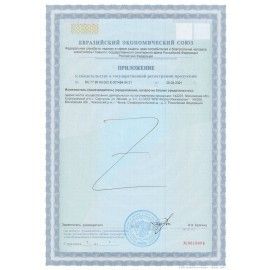 Средство дезинфицирующее Таблетки хлорные 300 штук, 1 кг, банка, ЛАЙМАДЕЗ, 607913