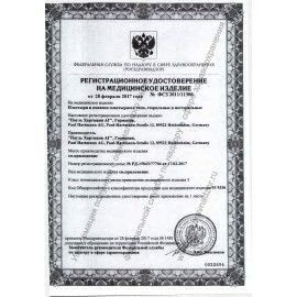 Набор пластырей 20 шт. COSMOS TEXTIL ELASTIC, эластичный, 2 размера, европодвес, 535223
