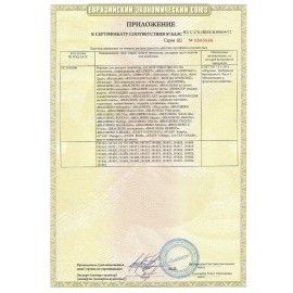 Краски акварельные BRAUBERG &quot;PREMIUM&quot; 16 цветов, круглые кюветы 23 мм, пенал, 191744