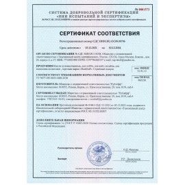 Кисть художественная ROUBLOFF (Рублев) колонок, плоская, № 8, длинная ручка, ЖК2-08,07Ж