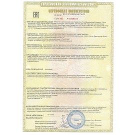 Микроволновая печь SONNEN MW2070B-6MW, 20 л, 700 Вт, таймер, механическое управление, белая, 454651