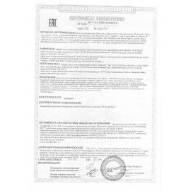 Родное лото классическое с деревянными бочонками, в картонной упаковке, ЗОЛОТАЯ СКАЗКА, 664672