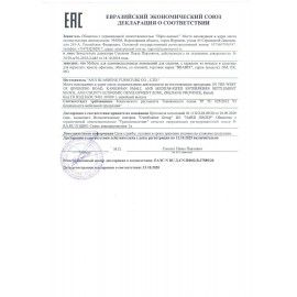 Кресло компьютерное BRABIX &quot;GT Carbon GM-115&quot;, две подушки, экокожа, черное, 531932