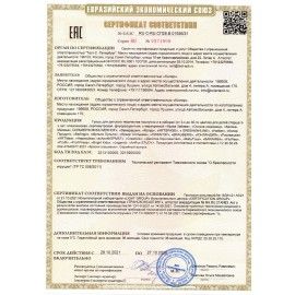 Гуашь ЮНЛАНДИЯ 2 шт. &quot;ЮНЫЙ ВОЛШЕБНИК&quot;, 6 цветов по 20 мл, высшее качество, 191331