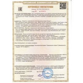 Гуашь ЮНЛАНДИЯ 2 шт. &quot;ЮНЫЙ ВОЛШЕБНИК&quot;, 6 цветов по 20 мл, высшее качество, 191331