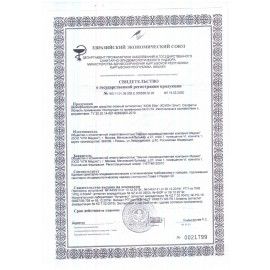 Спиртовые салфетки 135х185 мм КОМПЛЕКТ 120 шт. для инъекций и дезинфекции, пакет, XION ELIT (Ксион Элит)