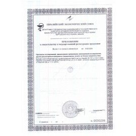 Спиртовые салфетки 135х185 мм КОМПЛЕКТ 120 шт. для инъекций и дезинфекции, пакет, XION ELIT (Ксион Элит)