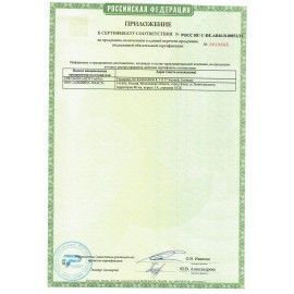 Презервативы латексные VIZIT Dotted, комплект 12 шт., с точками, 101010311