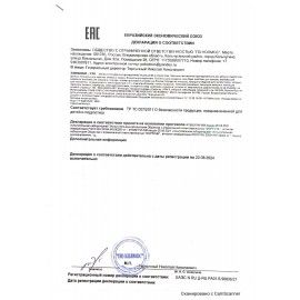 Тетрадь на кольцах А5 160х215 мм, 80 л., пластик, клетка, BRAUBERG, &quot;Оранжевый&quot;, 403253
