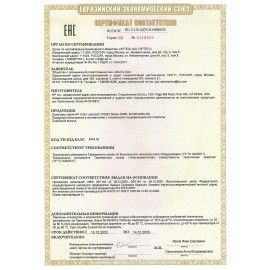 Принтер лазерный ЦВЕТНОЙ HP Color LaserJet CP5225n А3, 20 стр./мин, 75000 стр./мес., сетевая карта, CE711A
