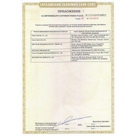 Принтер лазерный ЦВЕТНОЙ HP Color LaserJet CP5225n А3, 20 стр./мин, 75000 стр./мес., сетевая карта, CE711A