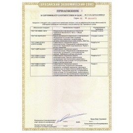 Принтер лазерный ЦВЕТНОЙ HP Color LaserJet CP5225n А3, 20 стр./мин, 75000 стр./мес., сетевая карта, CE711A