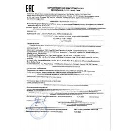 Принтер лазерный ЦВЕТНОЙ HP Color LaserJet CP5225n А3, 20 стр./мин, 75000 стр./мес., сетевая карта, CE711A