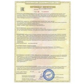 Сушилка для рук SONNEN HD-688, 2000 Вт, пластиковый корпус, белая, 604192