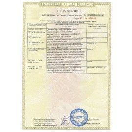 Сушилка для рук SONNEN HD-688, 2000 Вт, пластиковый корпус, белая, 604192