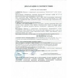 Ведро 10 л, без крышки, пластиковое, хозяйственное, УСИЛЕННОЕ, цвет ассорти, мерная шкала, LAIMA, 603895