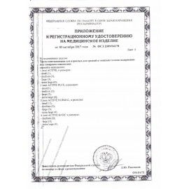 Подгузники-трусы для взрослых SENI ACTIVE NORMAL Large, КОМПЛЕКТ 30 шт., одноразовые, SE-096-LA30-RU0