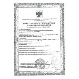 Подгузники для взрослых TEREZAMED Extra Medium, КОМПЛЕКТ 28 шт., одноразовые, 90257