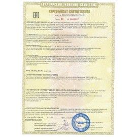 Электровафельница антипригарная для вафель-сердечек, 5 вафель, 1200 Вт, DASWERK, WM-7, 455654