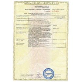 Электровафельница антипригарная для вафель-сердечек, 5 вафель, 1200 Вт, DASWERK, WM-7, 455654