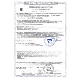 Тостер SCARLETT SC-TM11012, 650 Вт, 2 тоста, 6 режимов, металл/пластик, черный/серебро