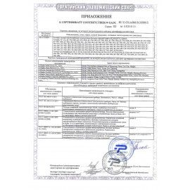 Тостер SCARLETT SC-TM11012, 650 Вт, 2 тоста, 6 режимов, металл/пластик, черный/серебро