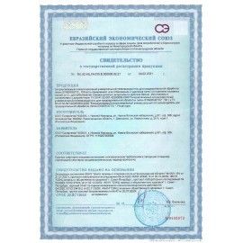 Средство для удаления пятен 250 мл, SYNERGETIC, со щёткой, универсальное, гипоаллергенное, 121101