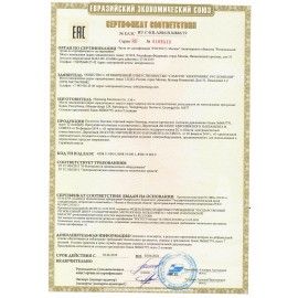 Пылесос SAMSUNG VC18M3120VB/EV с контейнером &quot;циклон&quot;, 1800 Вт, мощность всасывания 380 Вт, синий