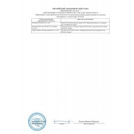 Пылесос SAMSUNG VC18M3120VB/EV с контейнером &quot;циклон&quot;, 1800 Вт, мощность всасывания 380 Вт, синий