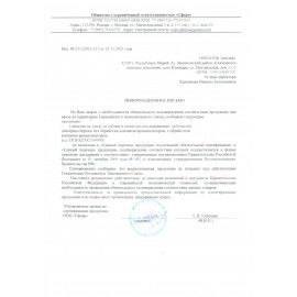 Зубочистки деревянные LAIMA, КОМПЛЕКТ 1000 штук, в индивидуальной бумажной упаковке, 604771