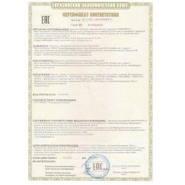 Набор картона и бумаги А4 мелованные (картон 16 л. 16 цветов, бумага 16 л. 16 цветов), BRAUBERG, 113566