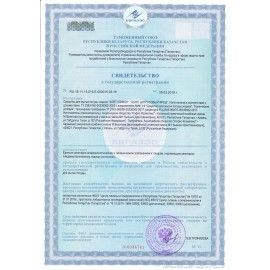 Средство для мытья посуды 900 мл SORTI &quot;Лимон&quot;, ГЕЛЬ АКТИВ