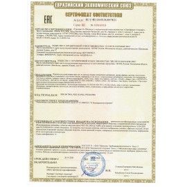 Игра настольная карточная &quot;Мафия&quot;, &quot;Десятое королевство&quot;, 01895